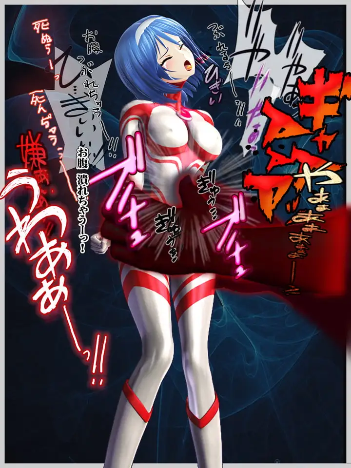 sub-image_5