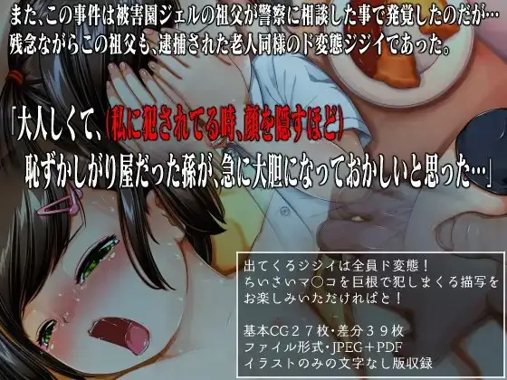 sub-image_5