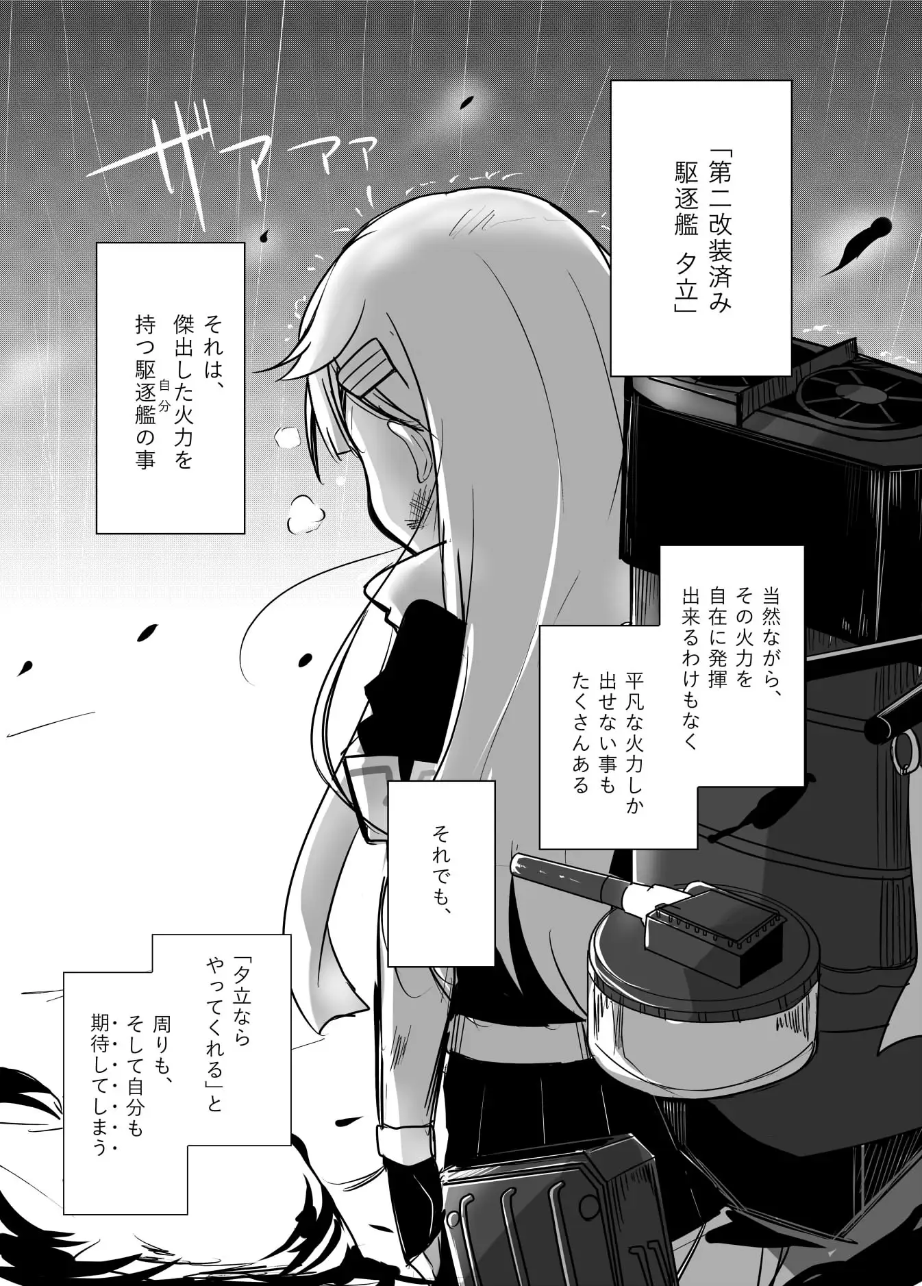 sub-image_0