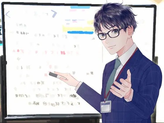 国語の塾講師 ゆうま26歳(知的眼鏡なむっつりエロメン)☆イケメン実録オナニー