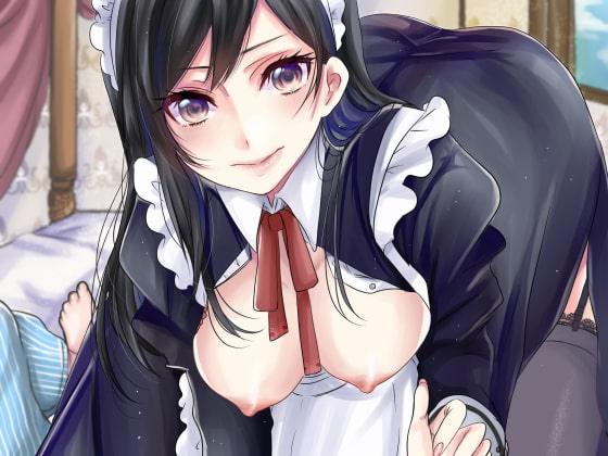 Cool and Pervy Older Maid's Pure & Proper Fap Instructions