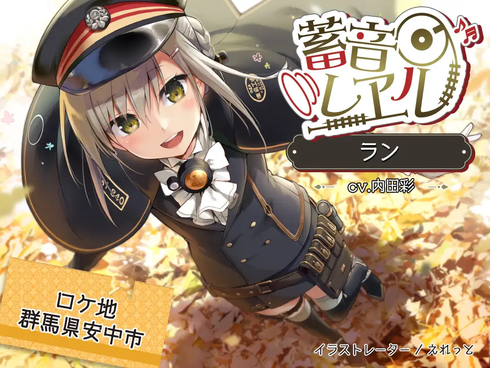 sub-image_5