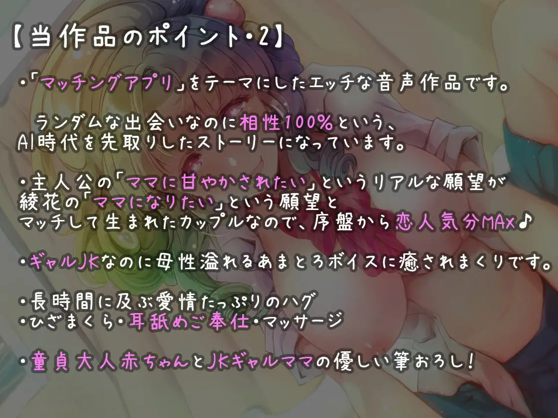 sub-image_2