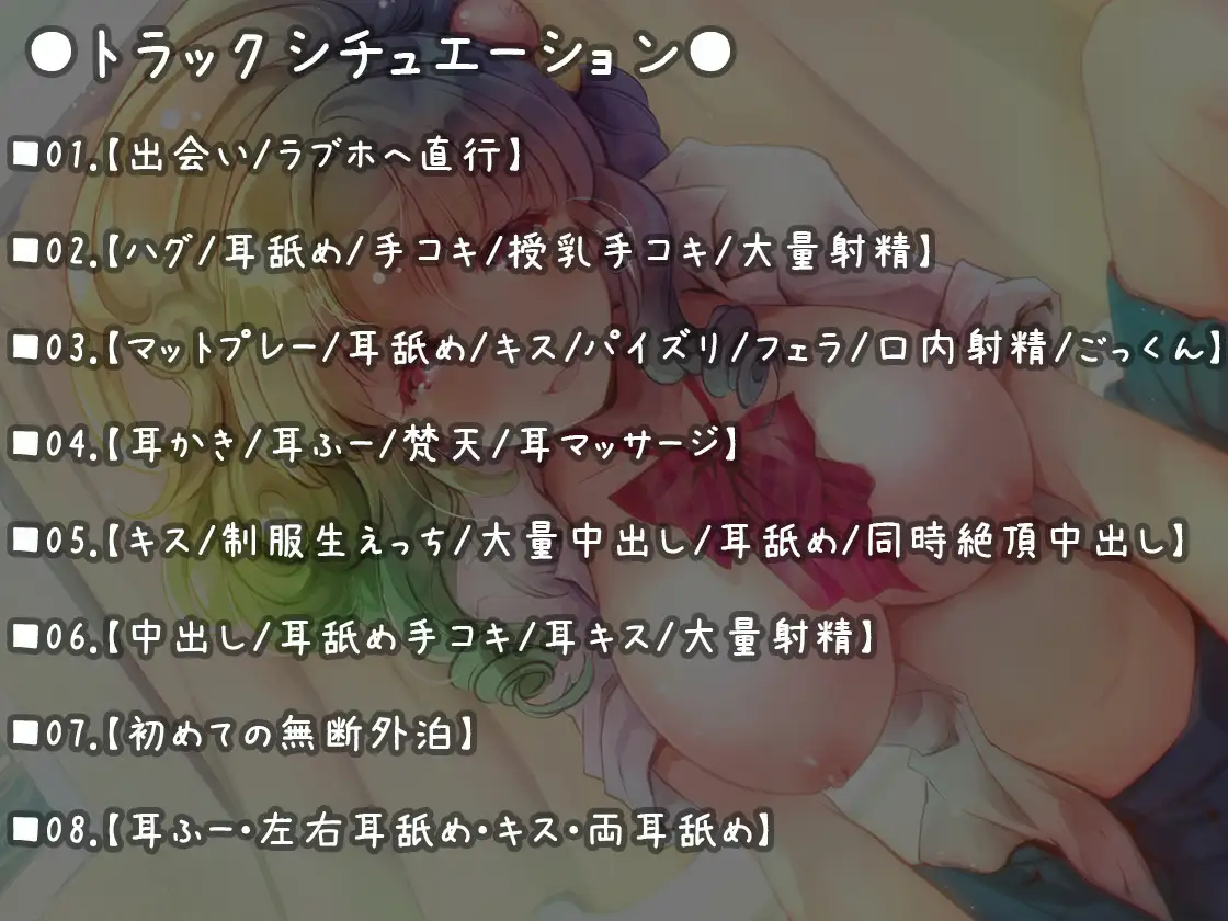sub-image_4