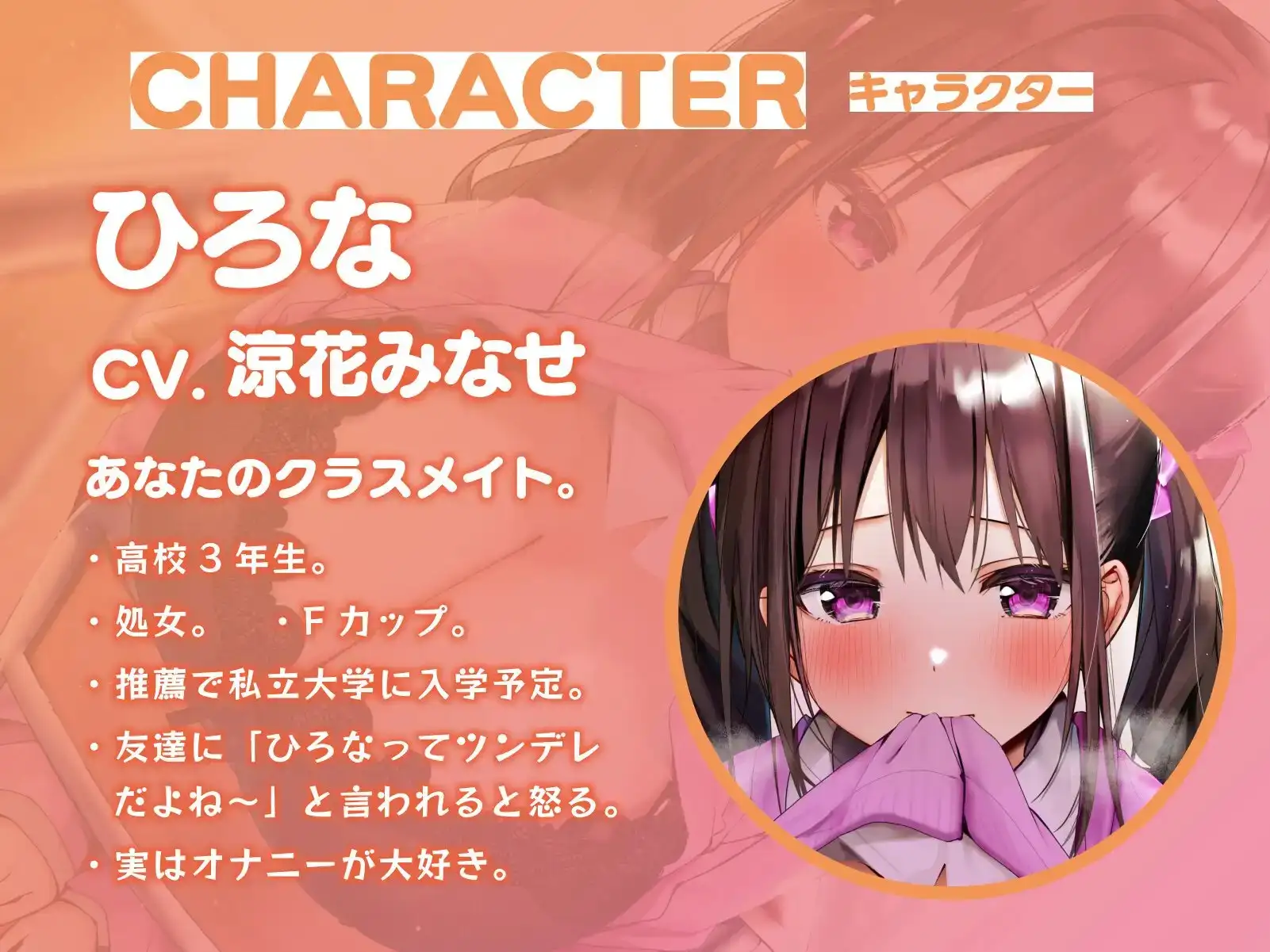 sub-image_3