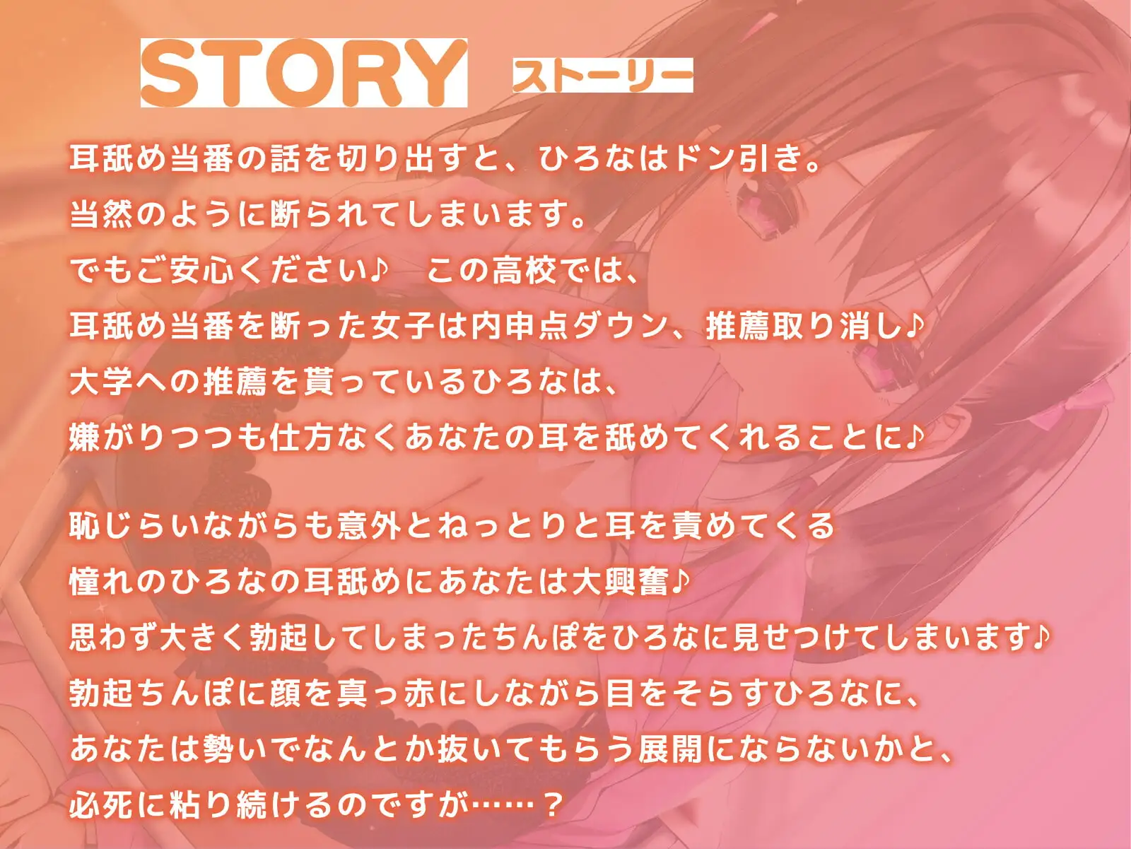 sub-image_5
