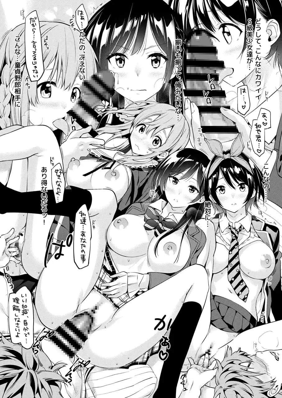 sub-image_1