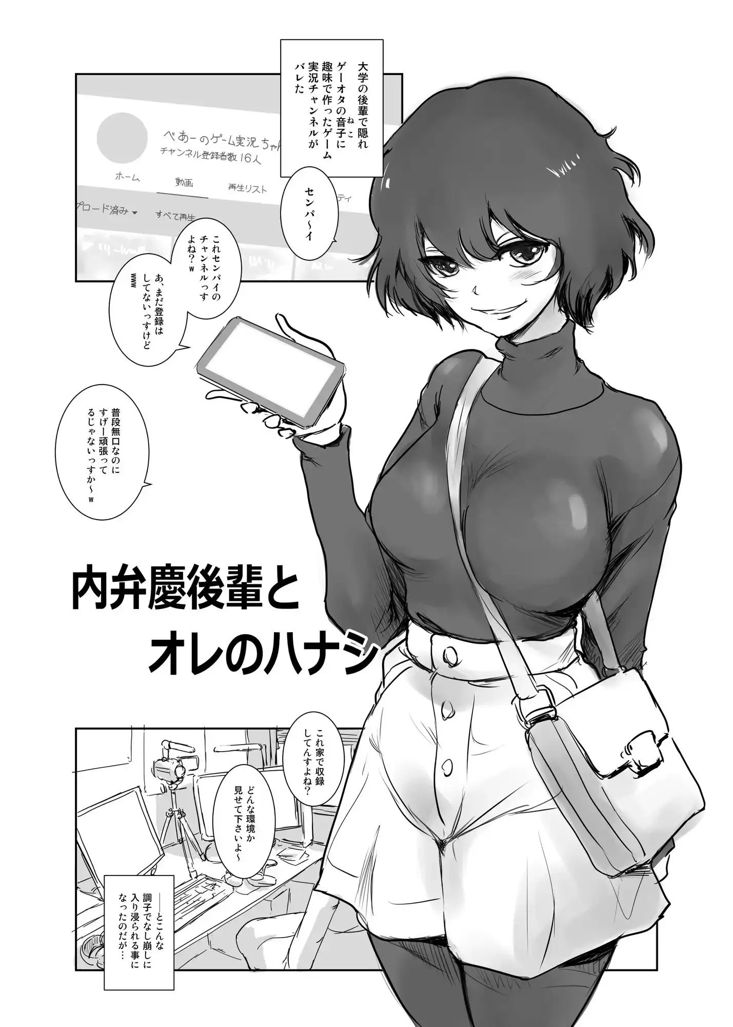 sub-image_0