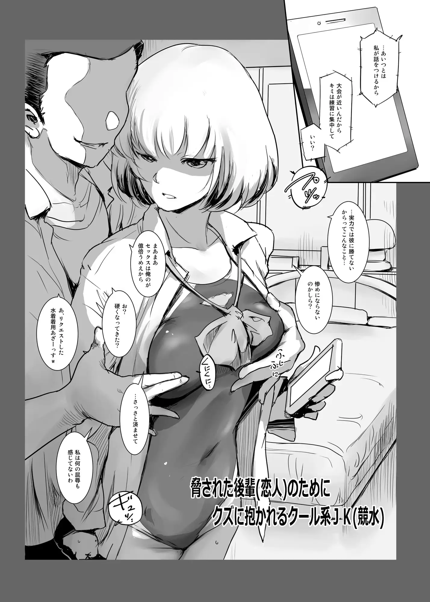 sub-image_3