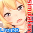 [Live2D] [R18] Your Waifu Foxgirl Konko - Furfect Edition - [English Ver.]