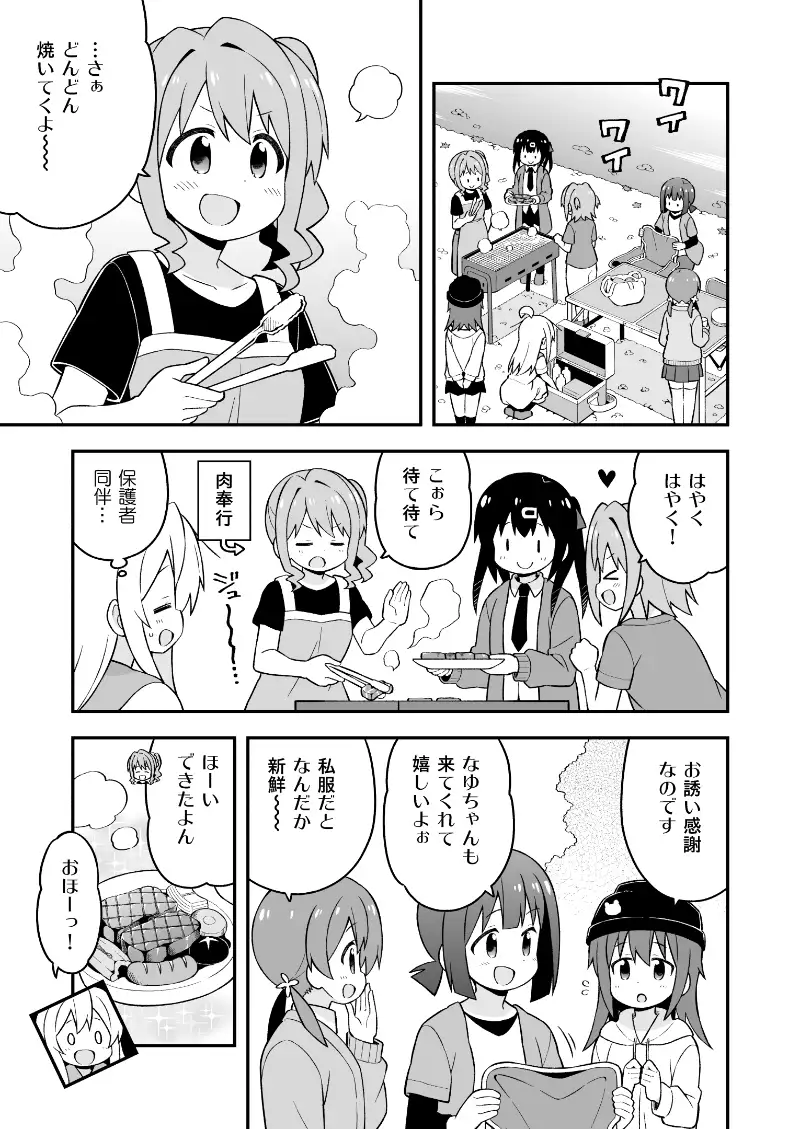 sub-image_0