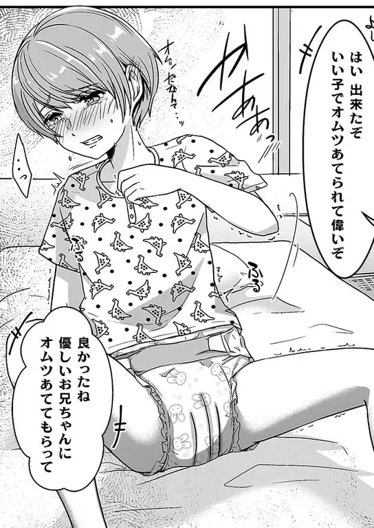 sub-image_4