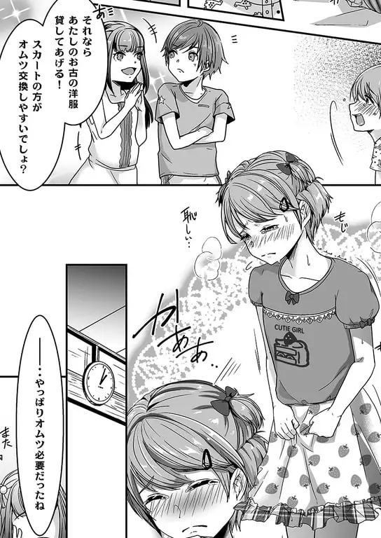 sub-image_5