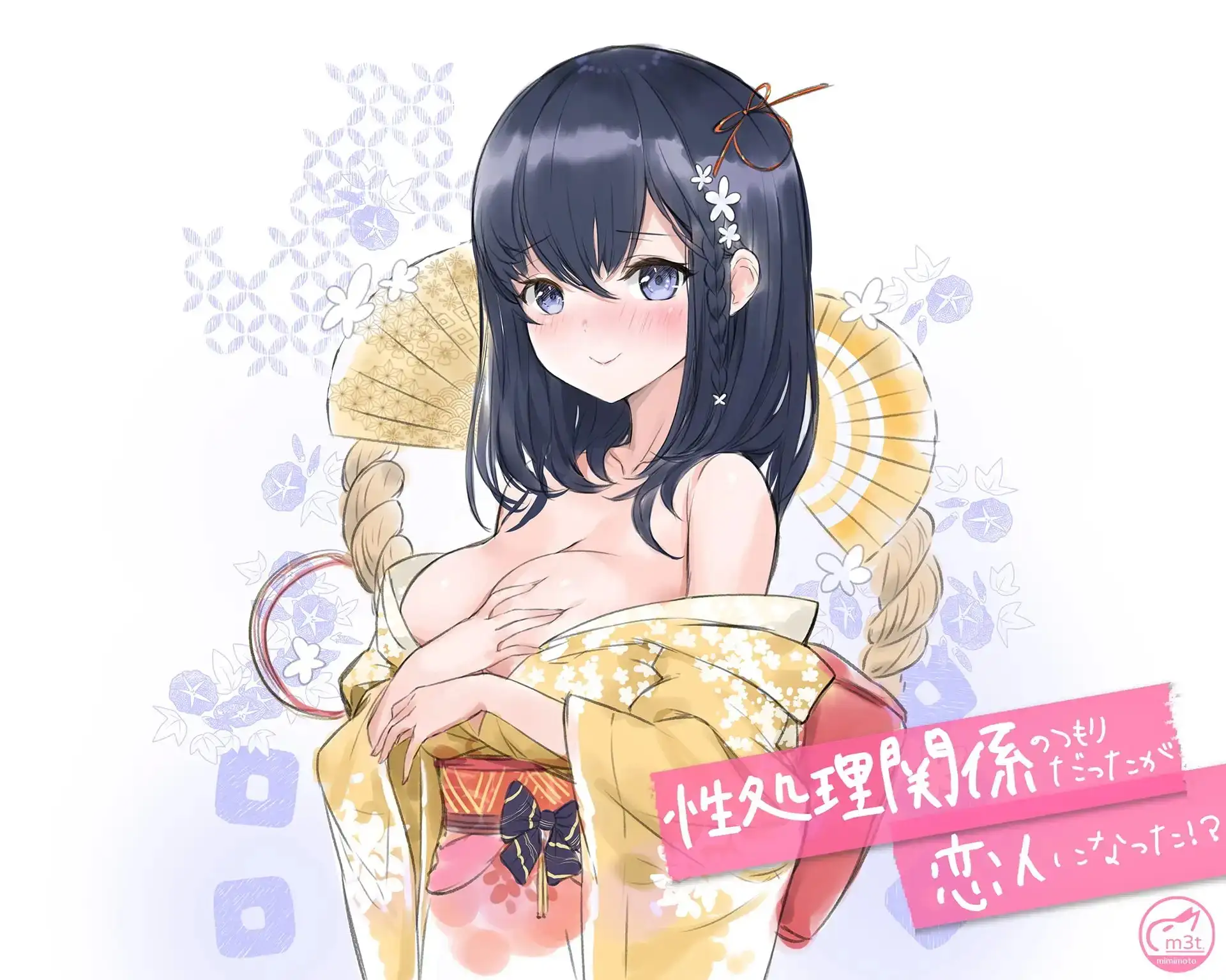 sub-image_5