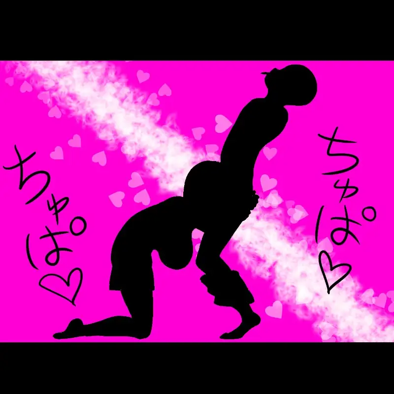 学校の陰キャラ女子とクリスマスにパコパコする話 ampullaria エロ漫画3