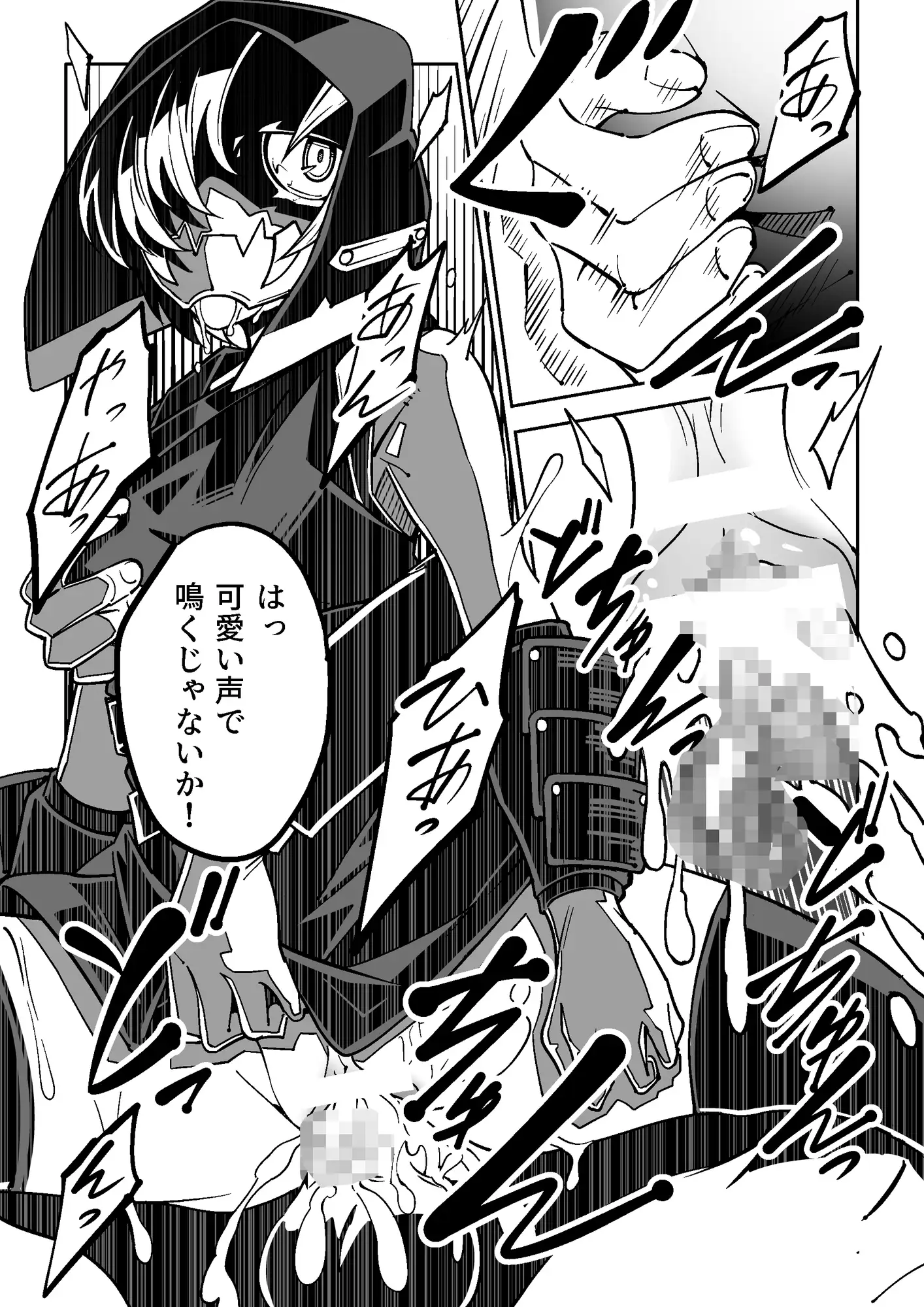 sub-image_4