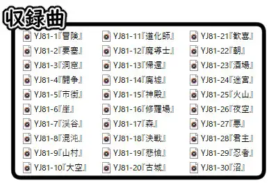 sub-image_0