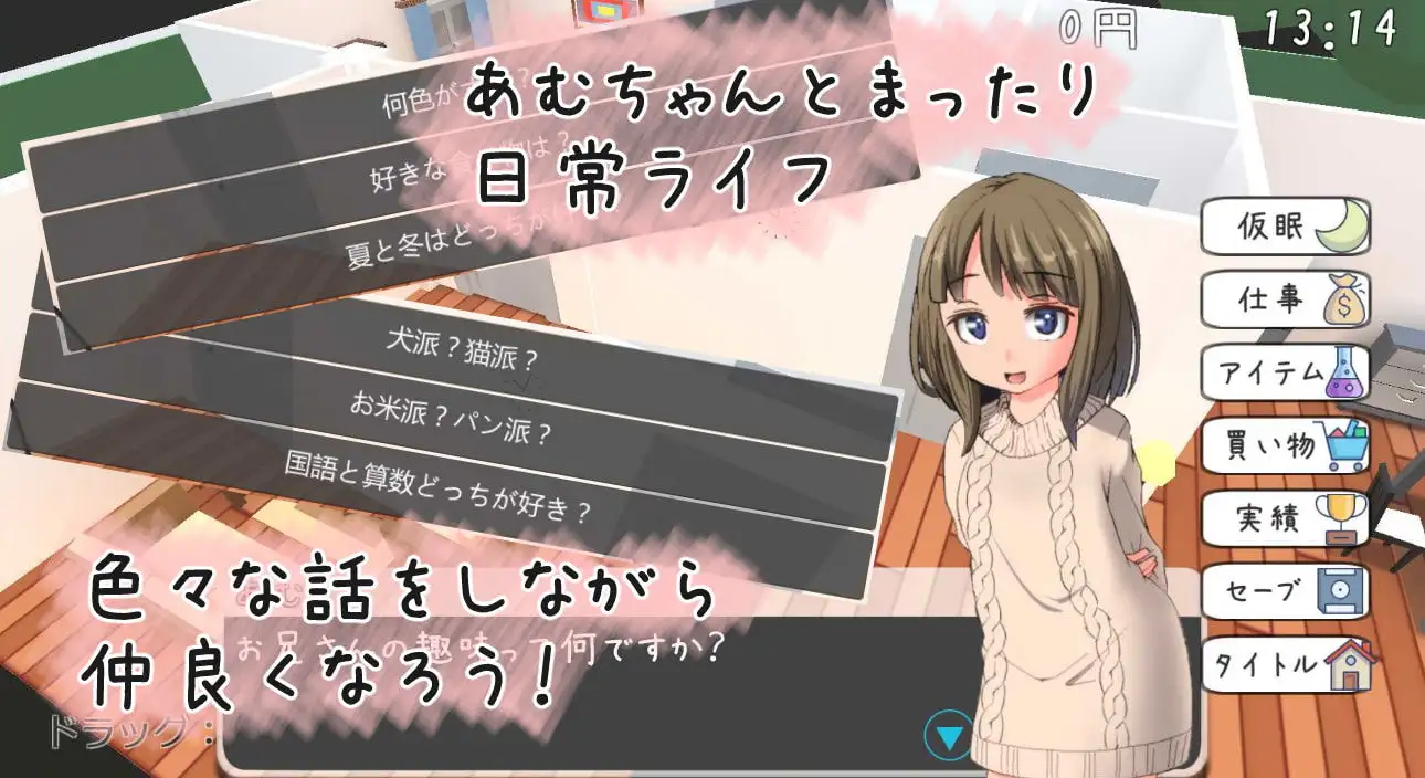 sub-image_0