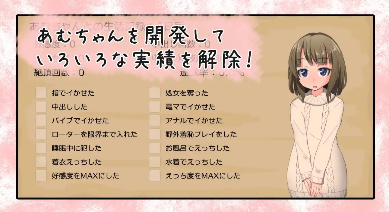 sub-image_3