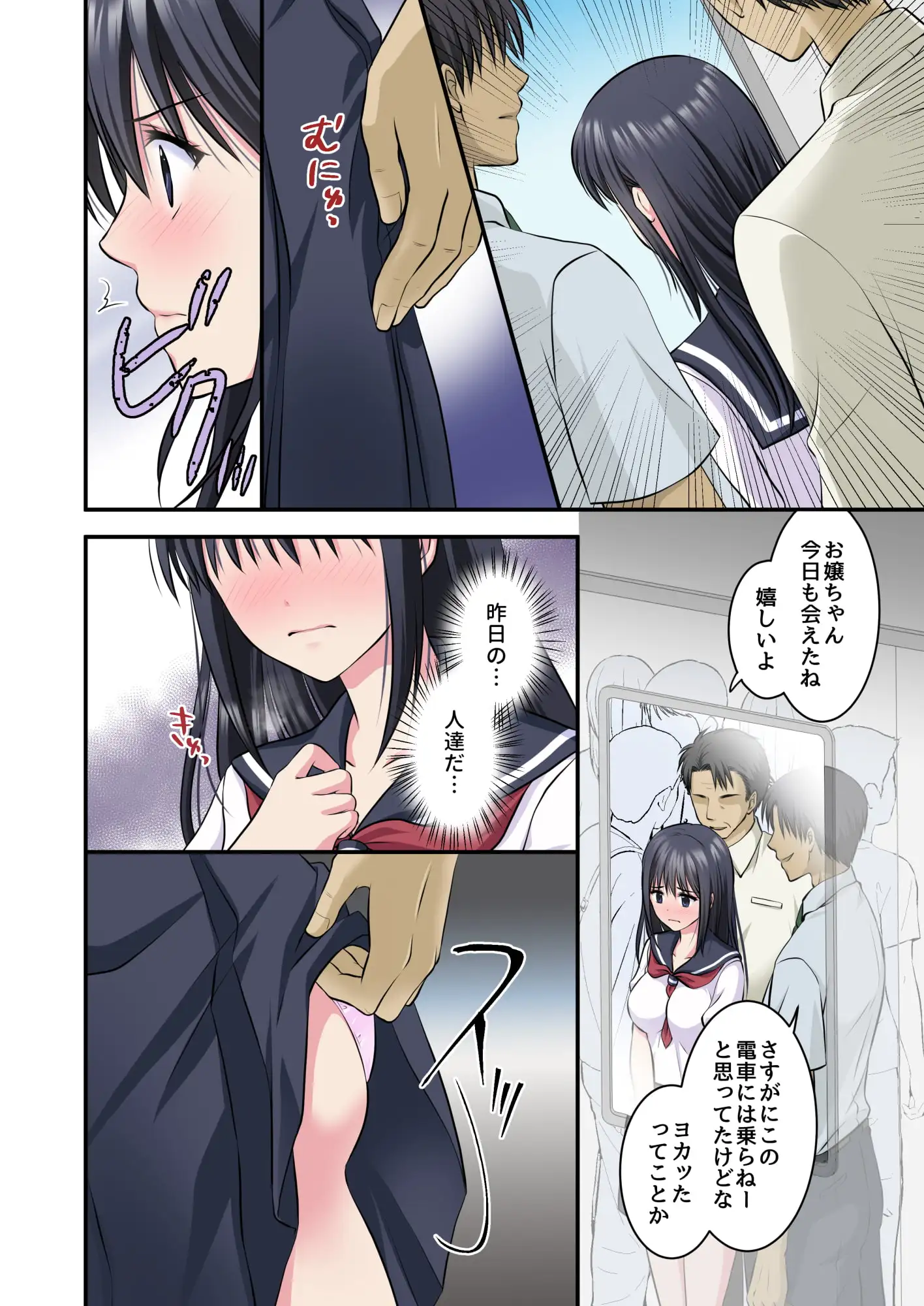 sub-image_4