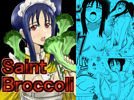 Saint Broccoli