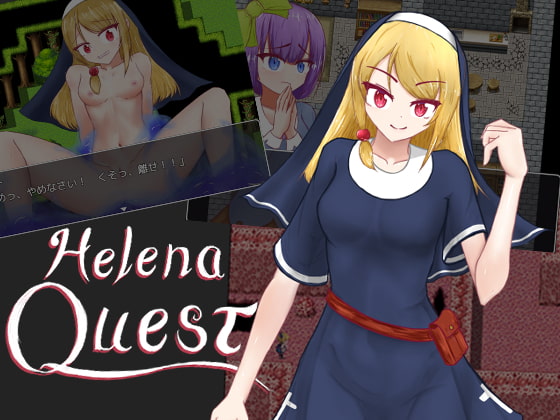 Helena Quest