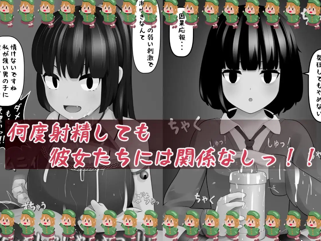sub-image_0