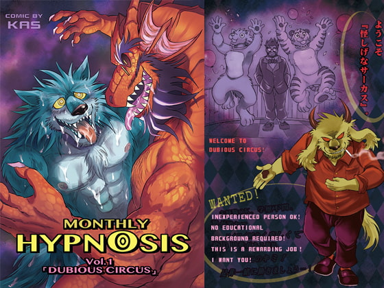 Hypnosis Monthly, vol. 1