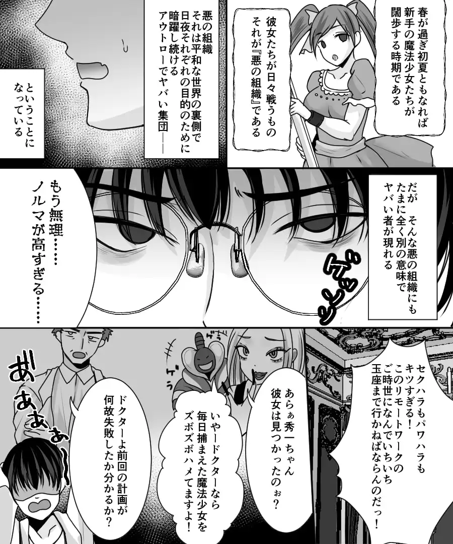 sub-image_0