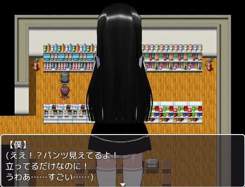 パンツ丸見えミニスカ真面目JKに痴○をした結果 image 1 