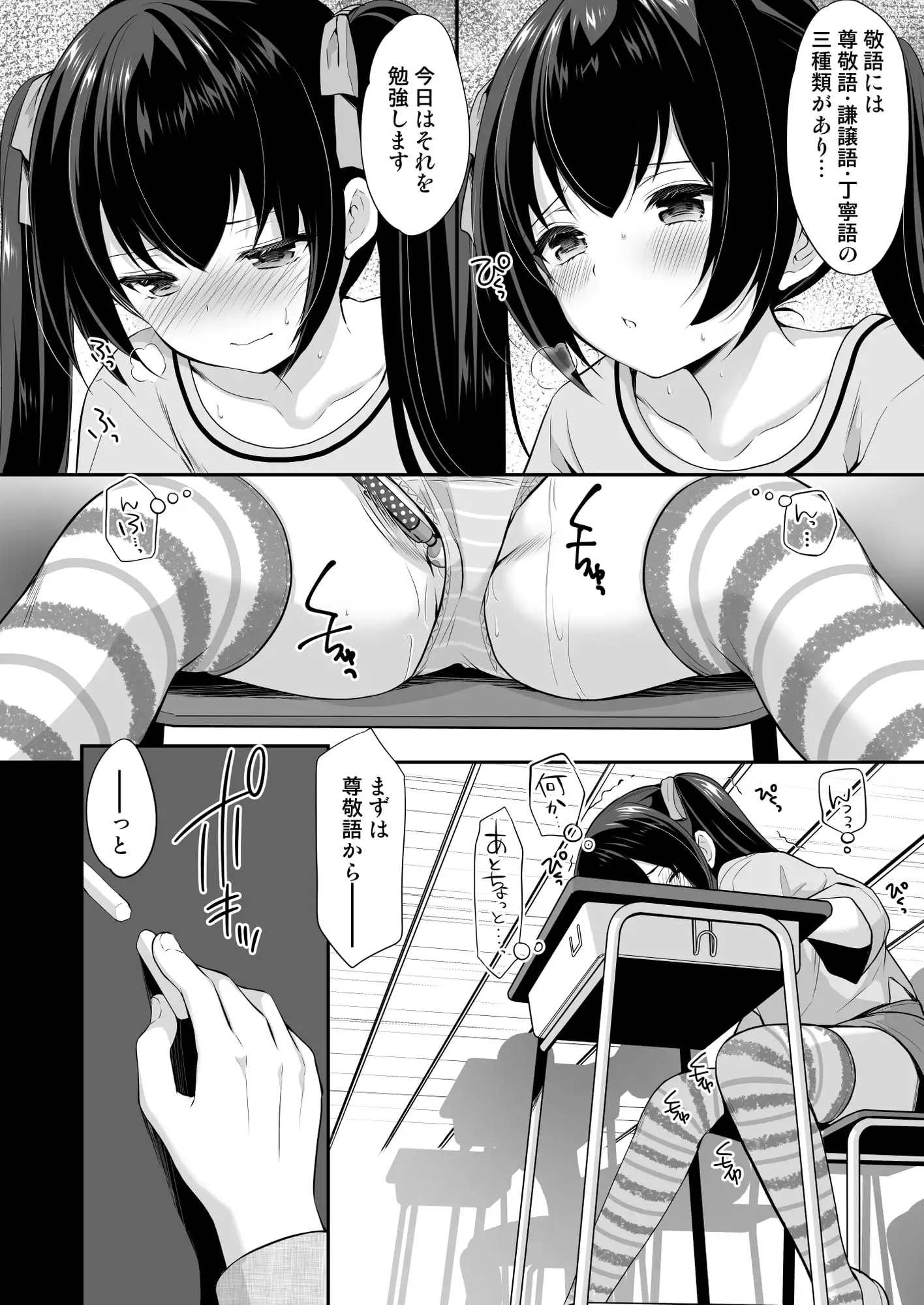 sub-image_0