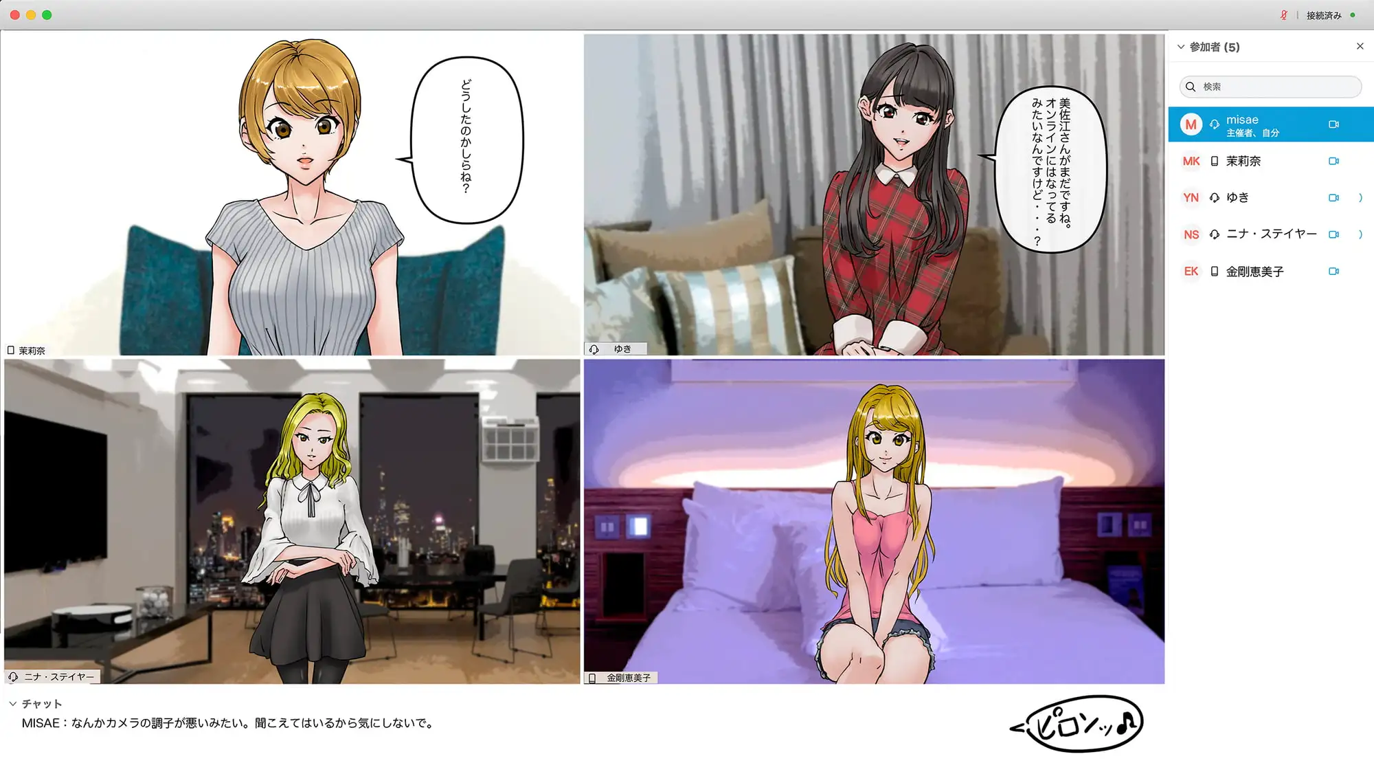 sub-image_2