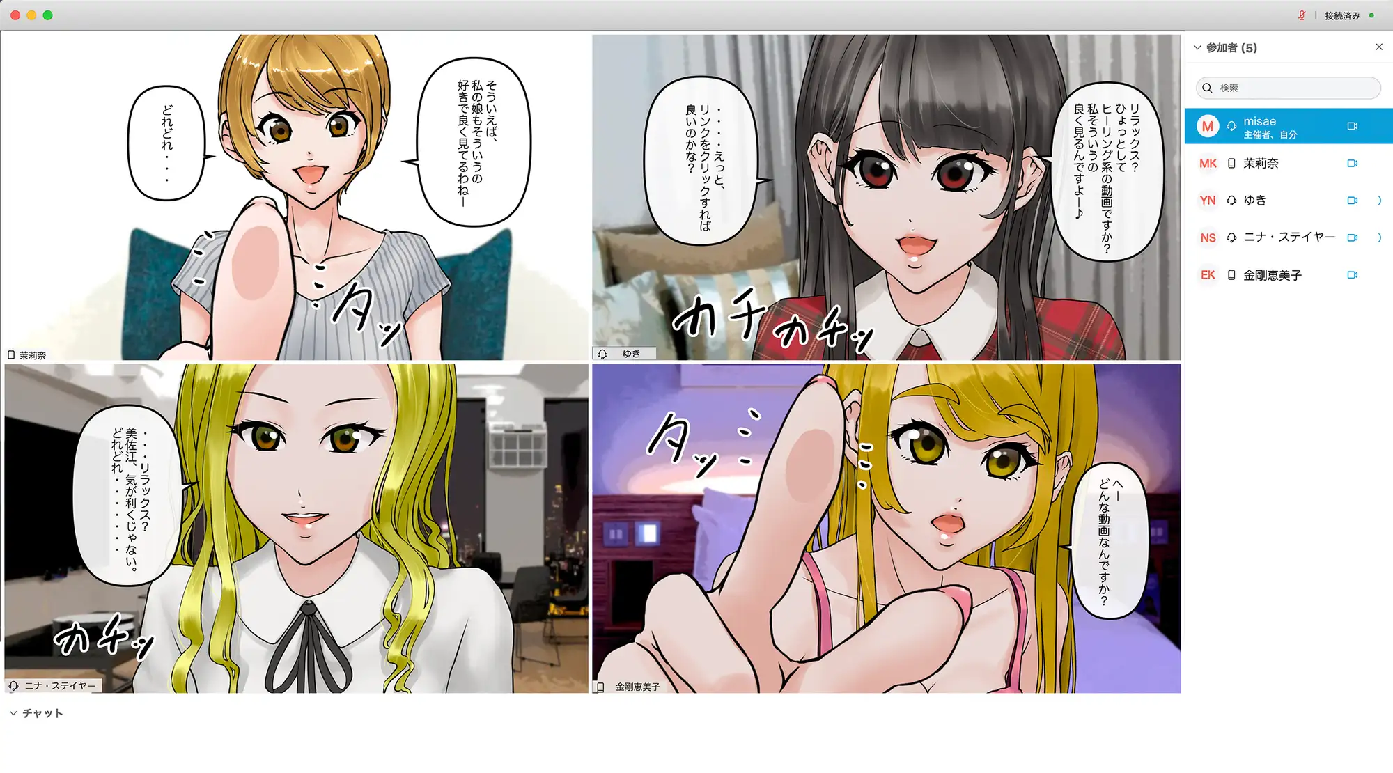 sub-image_5