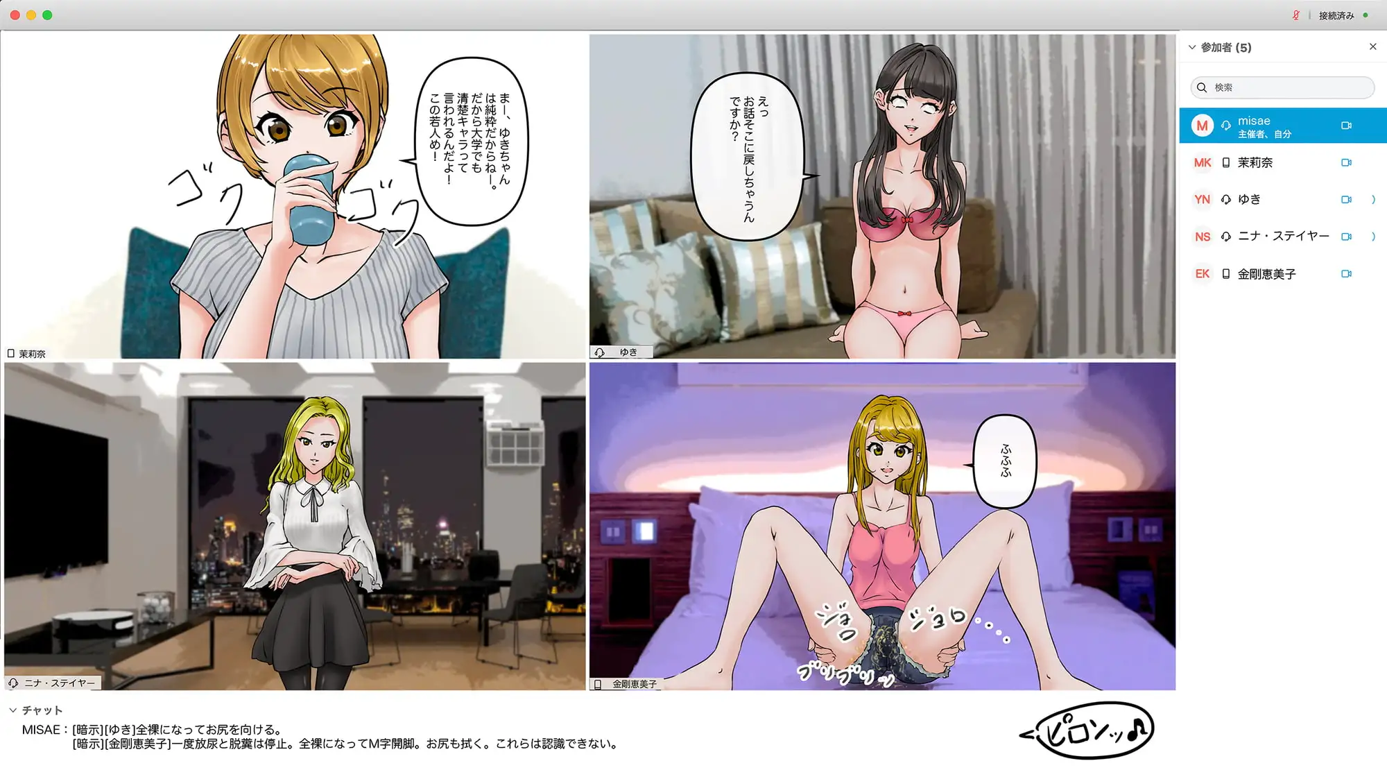 sub-image_7
