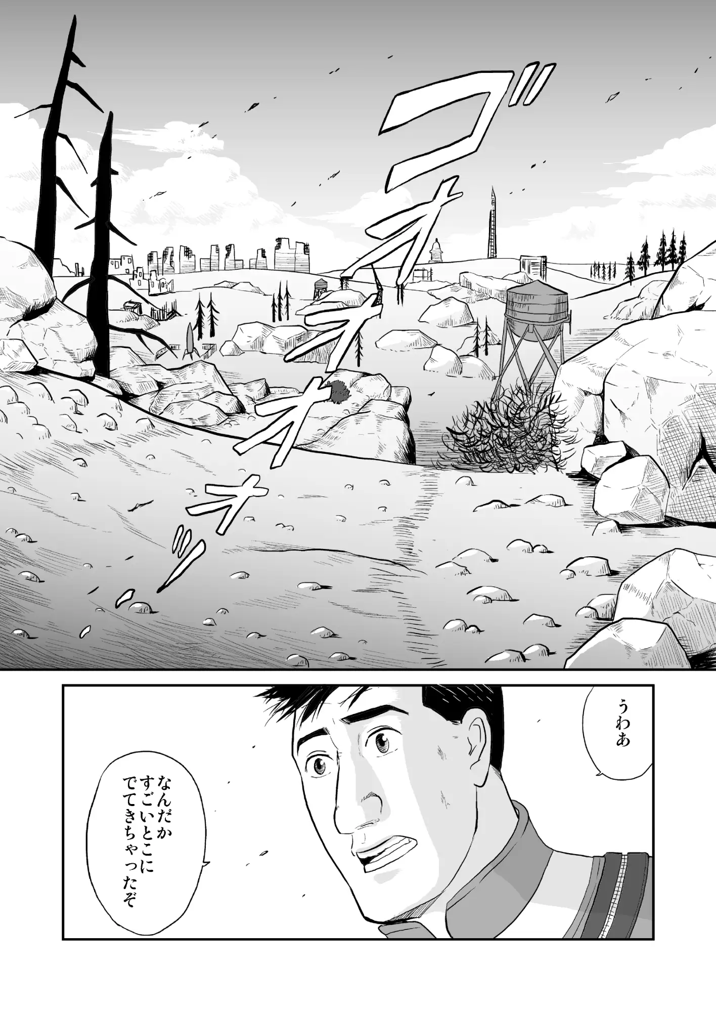 sub-image_1