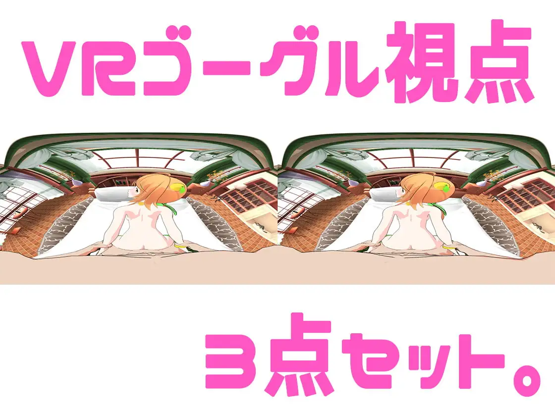 sub-image_2