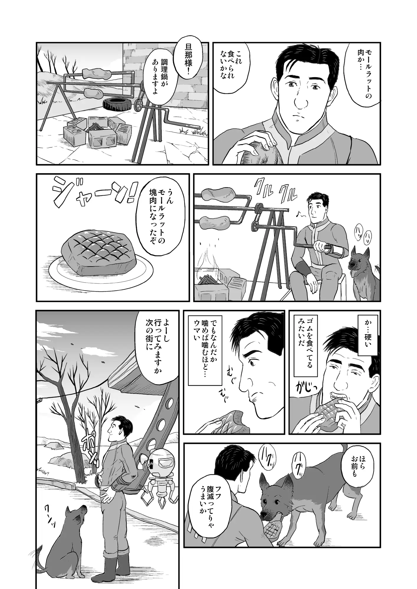 sub-image_1
