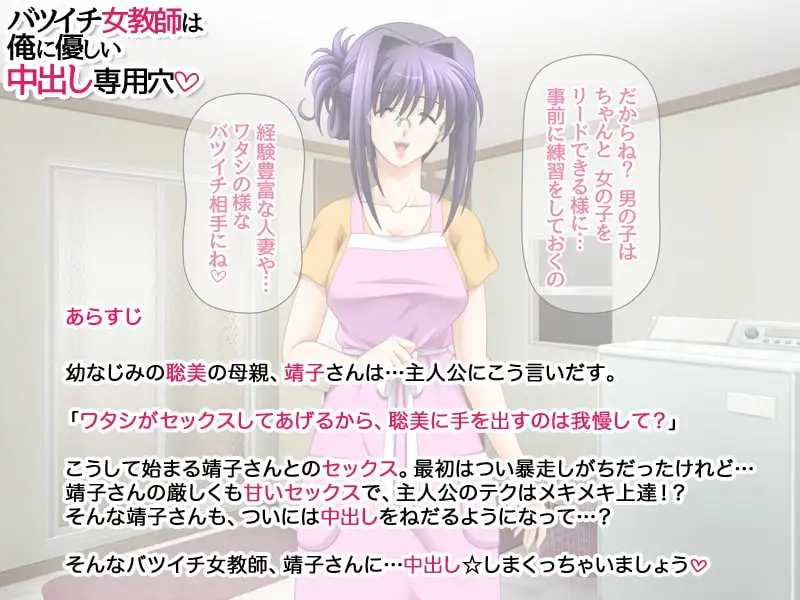sub-image_2