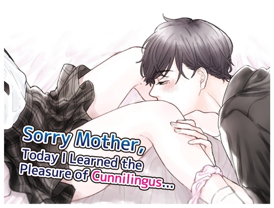 【English】Masturbating Call with a Boyfriend during Quarantine(CV: Kirinyan)