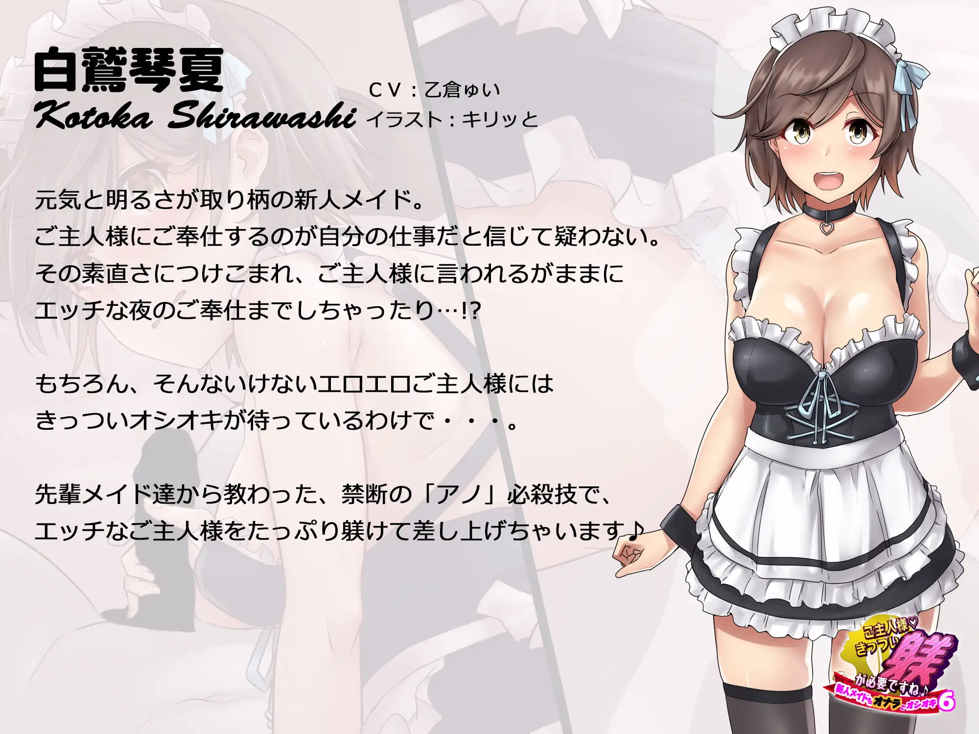 sub-image_0