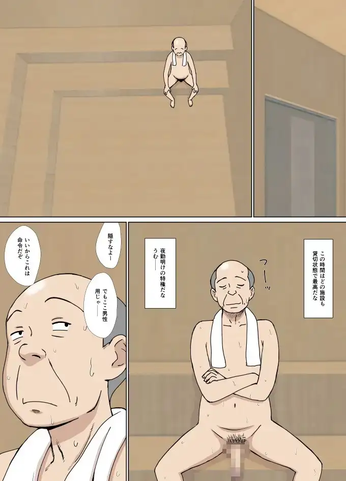 sub-image_2