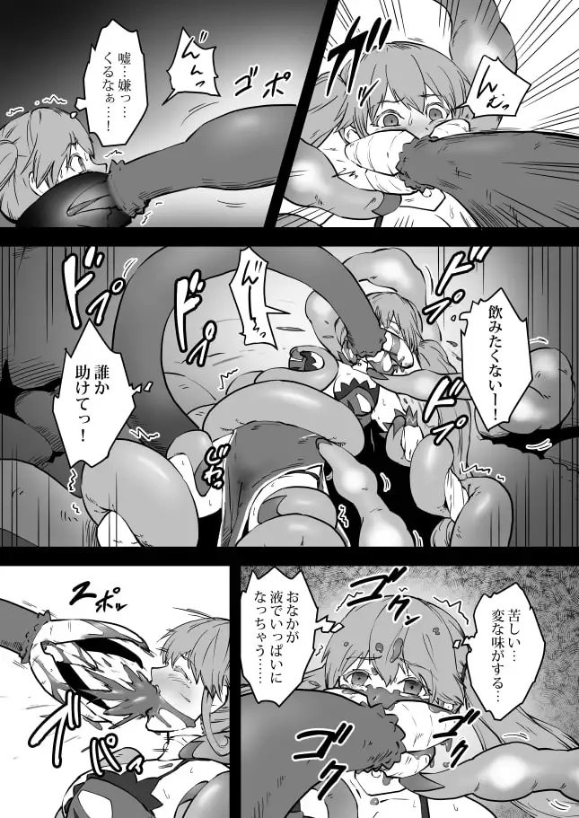 sub-image_4