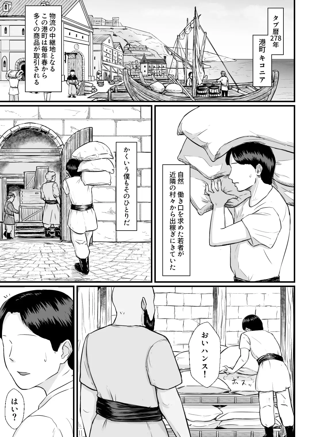 sub-image_0