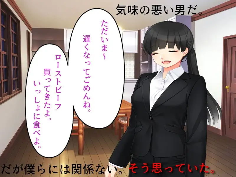 sub-image_2