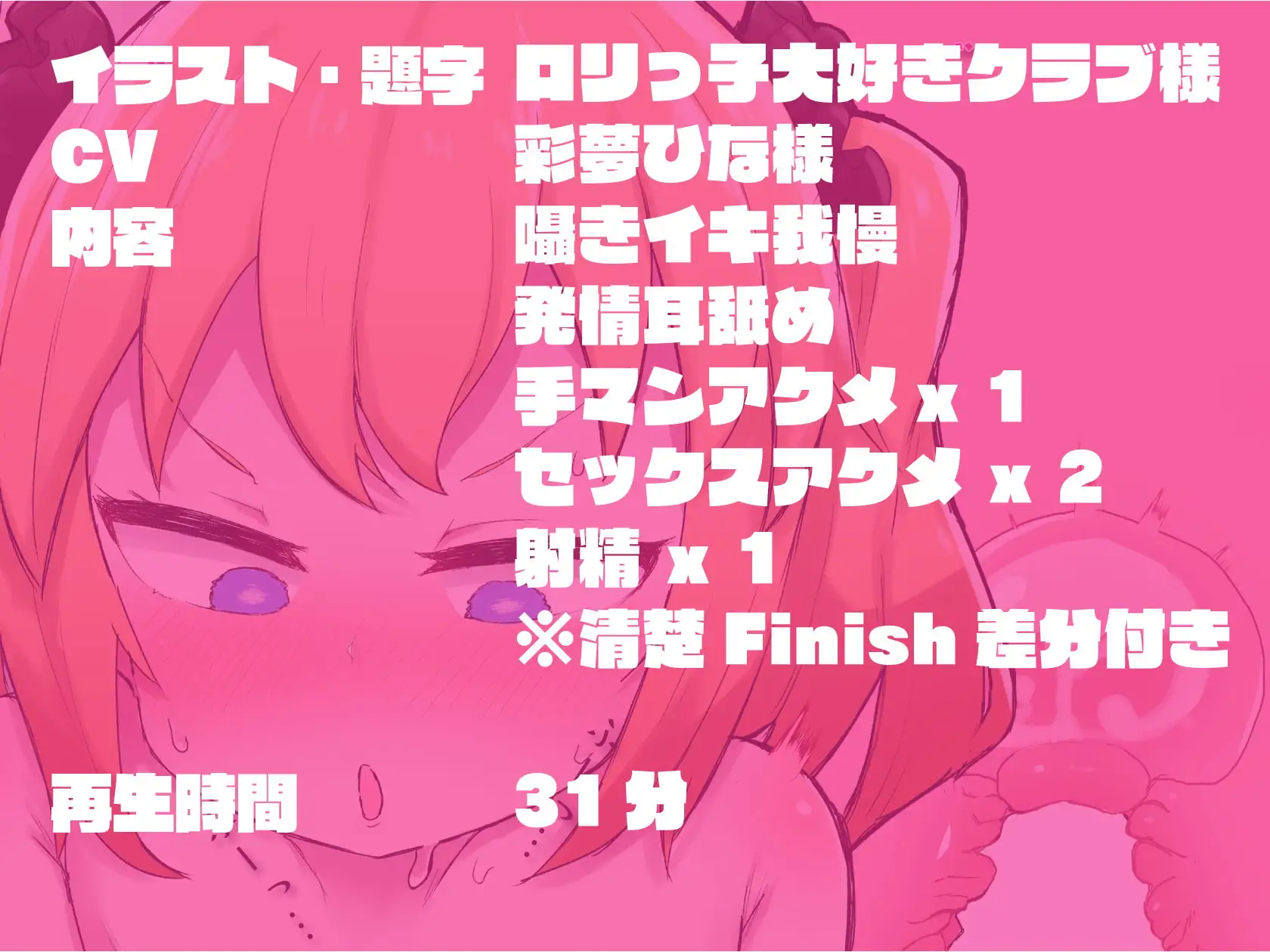 sub-image_0