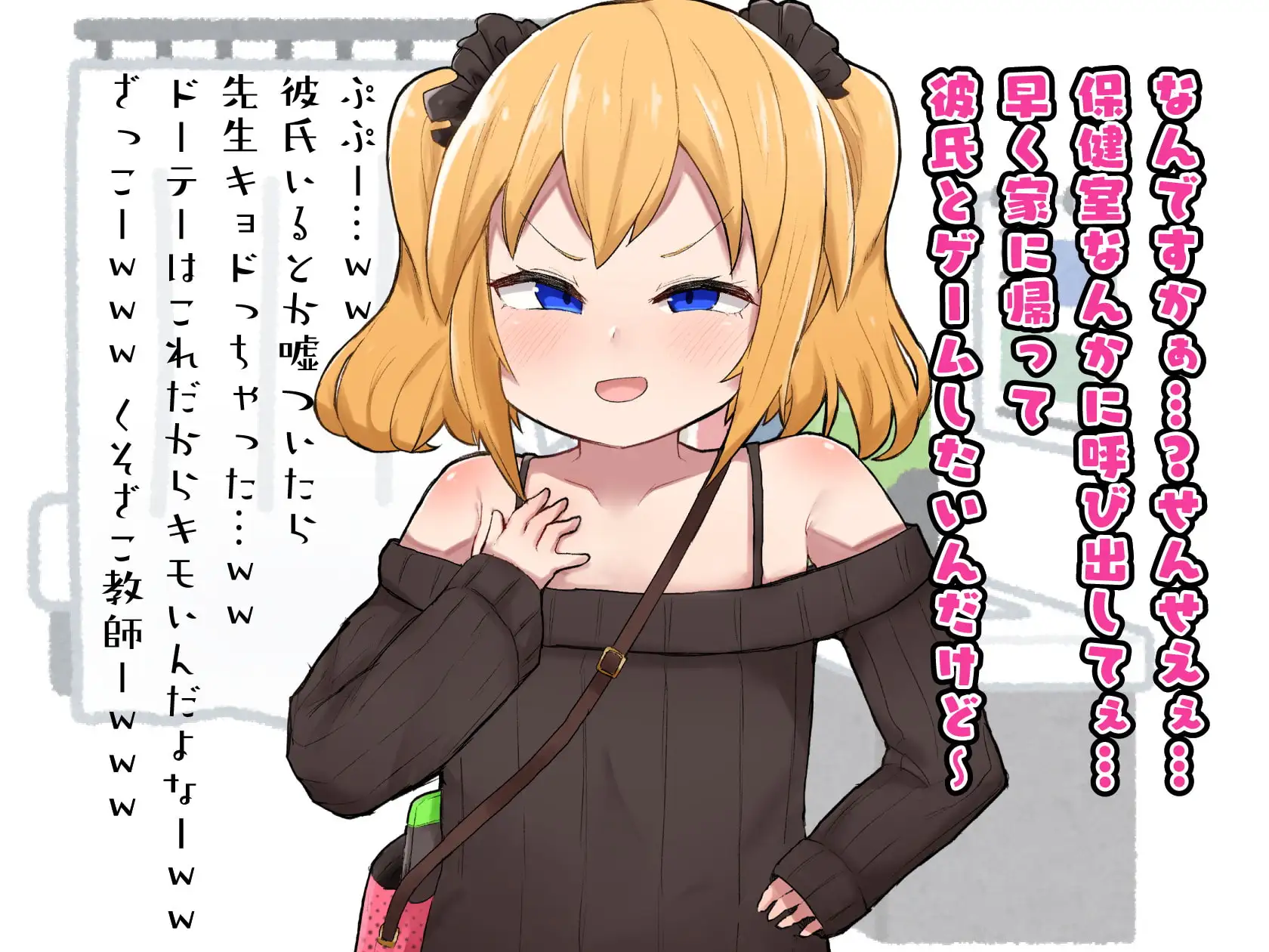 sub-image_1