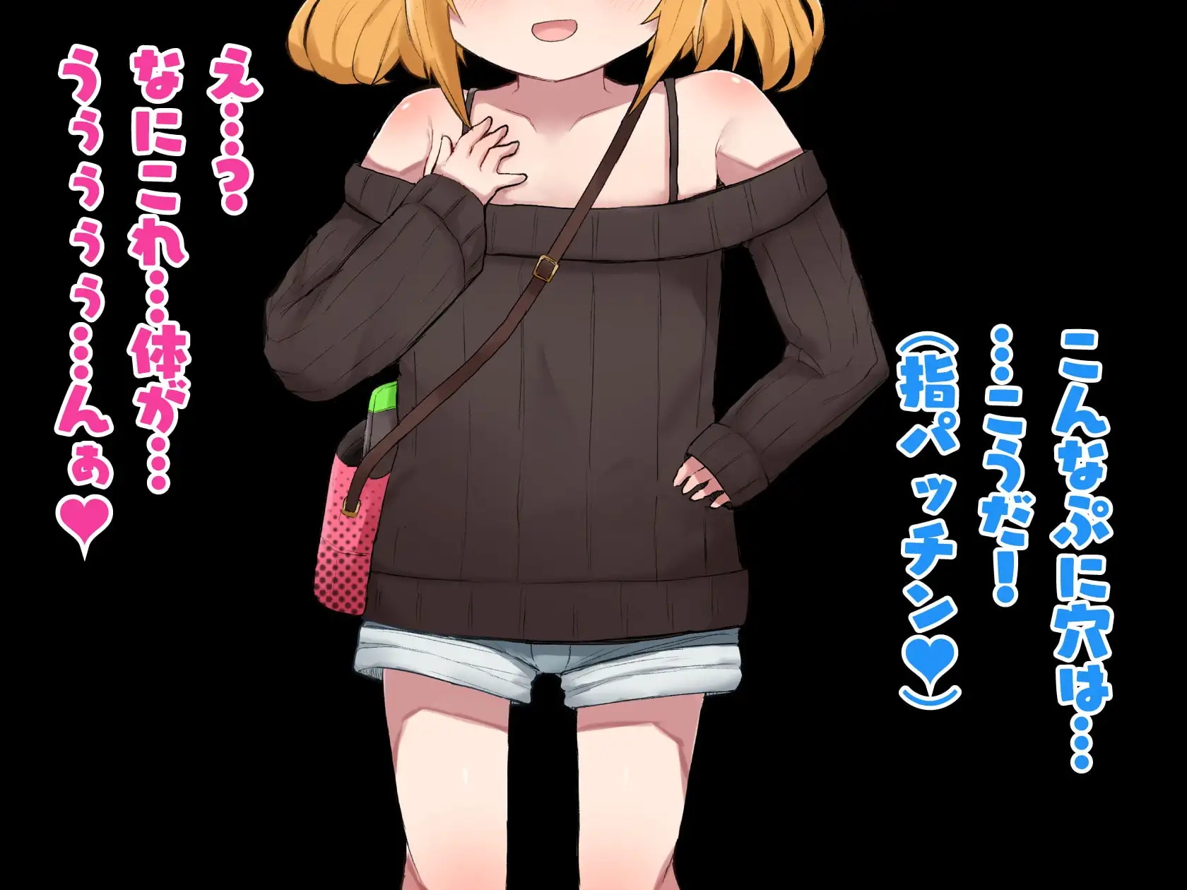 sub-image_2