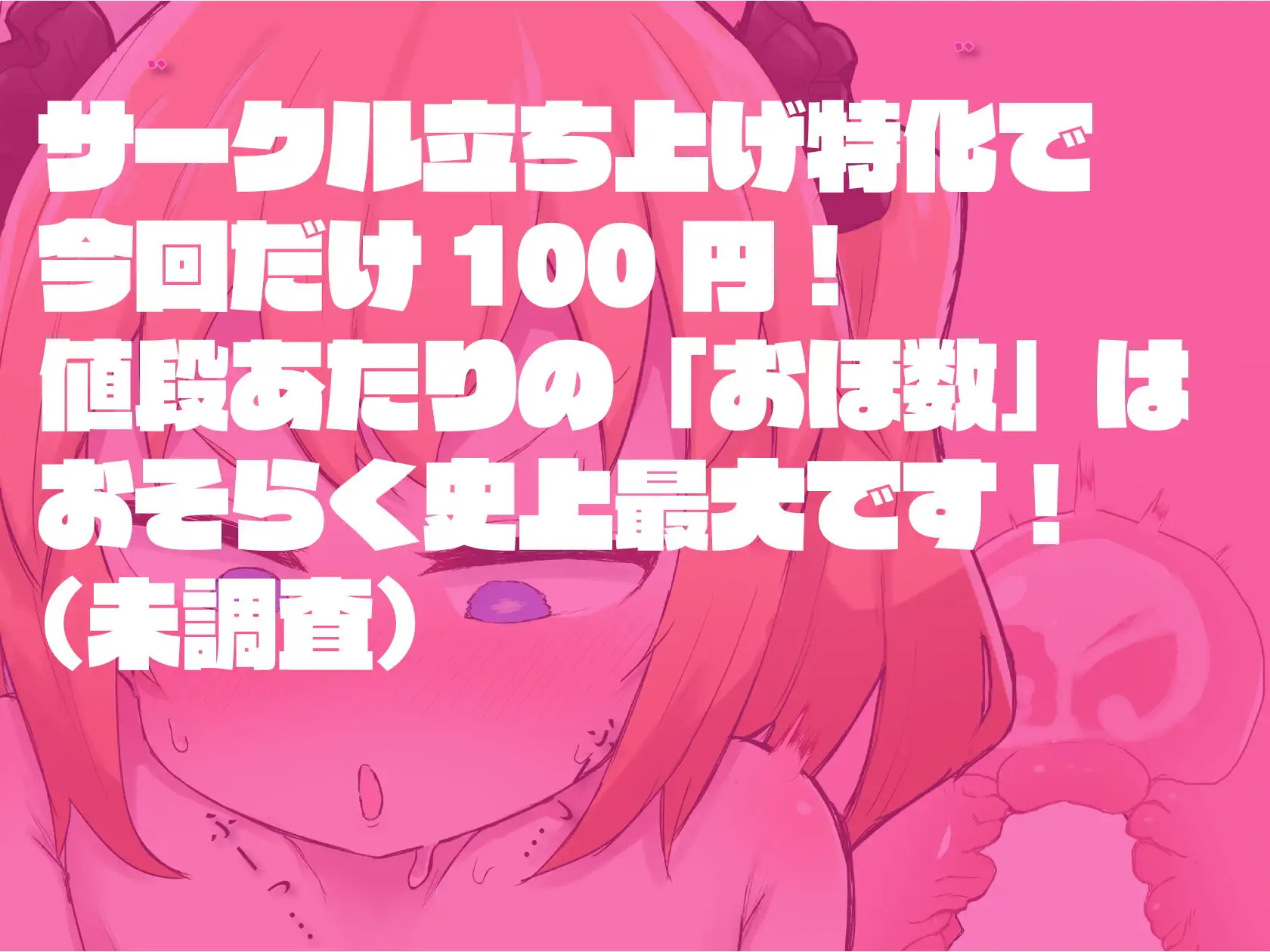 sub-image_4