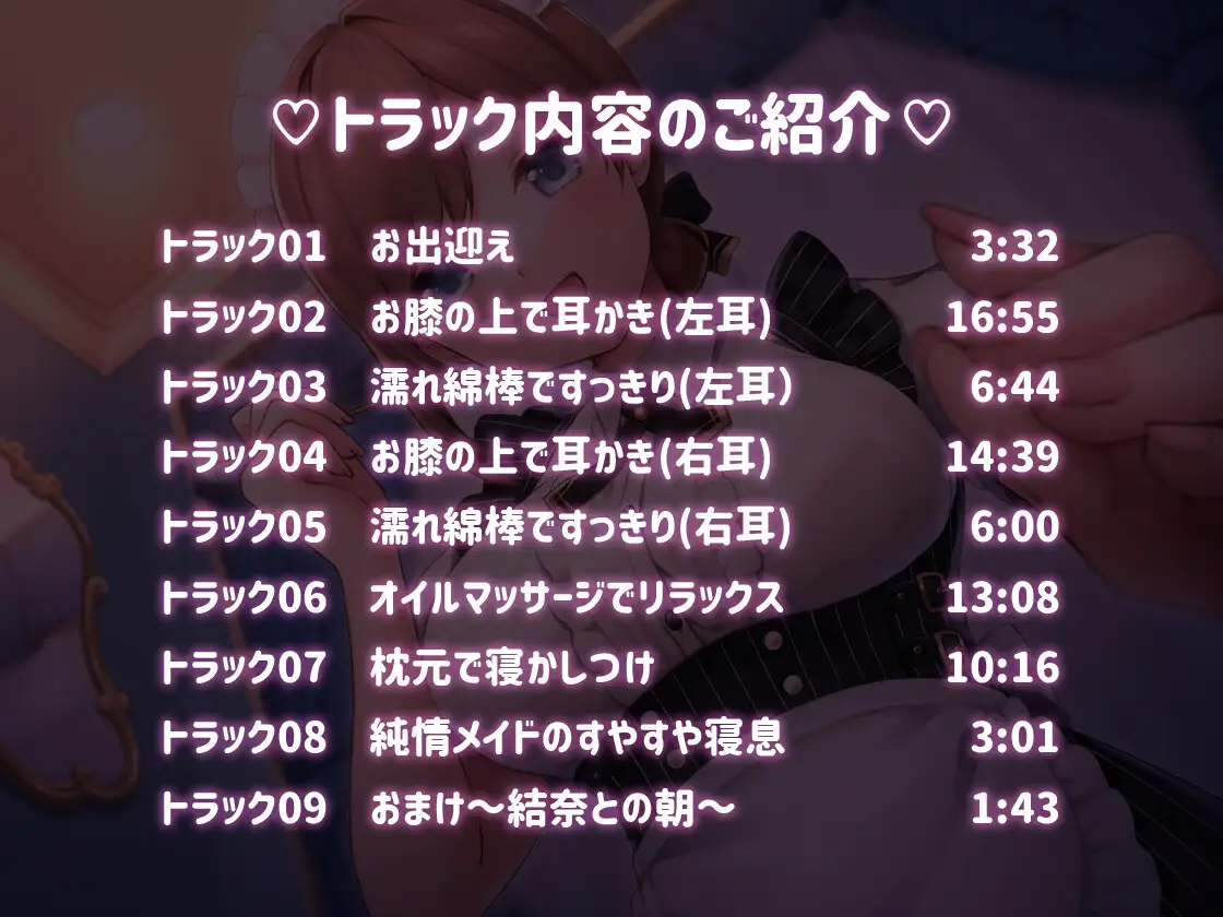Sample