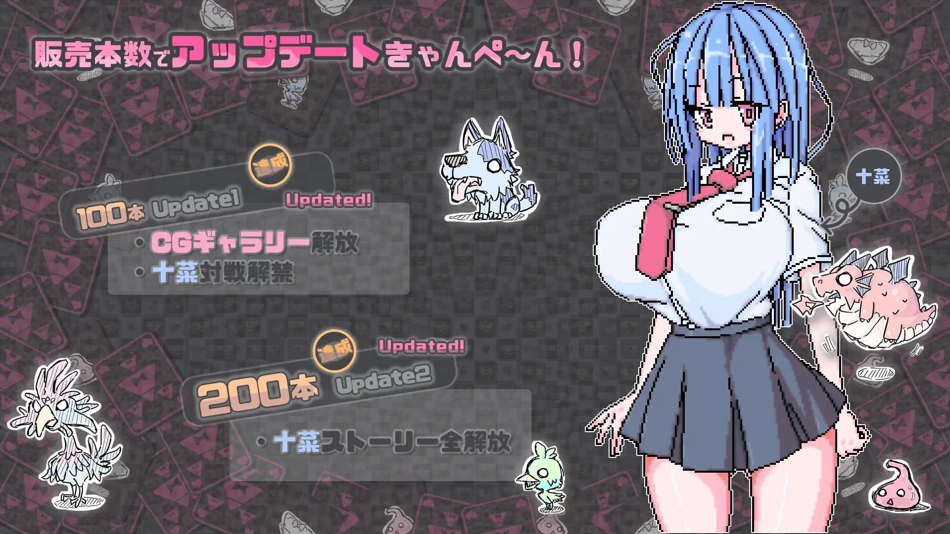 sub-image_0